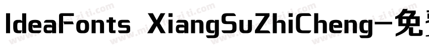 IdeaFonts XiangSuZhiCheng字体转换